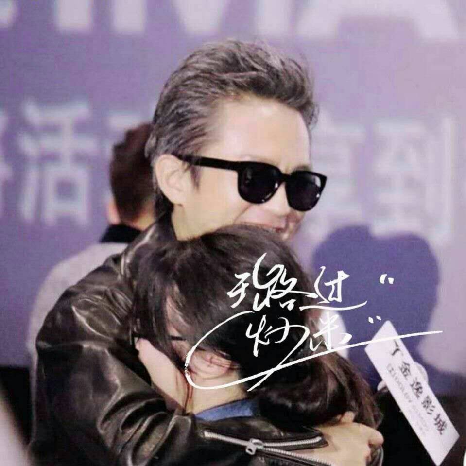 李璐